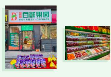 投资性加盟：规模经营 盈利倍增