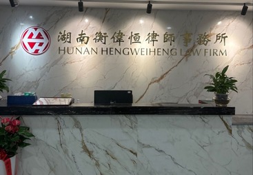 跨国离婚难？15个工作日极速判离！在国外也能轻松结束婚姻