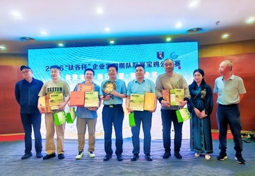 2026 钛谷杯：以赛促创 圆满收官