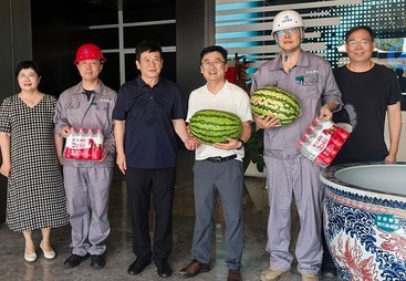 酷暑送清凉！陕西钛谷集团领导慰问一线职工