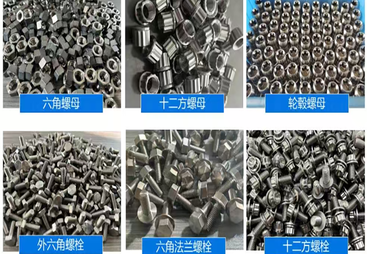 潮南区机加钛标准件、锆标准件