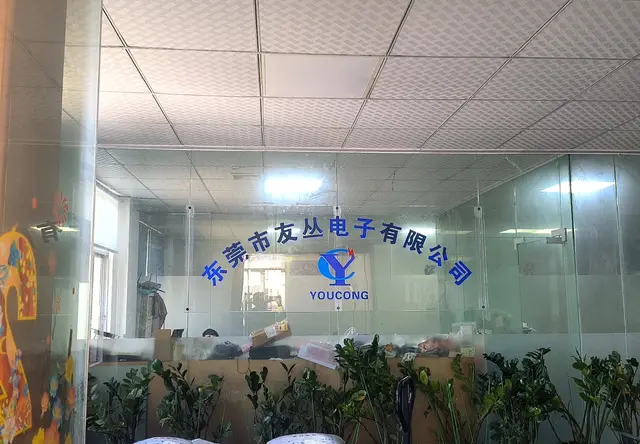 ISO9001认证