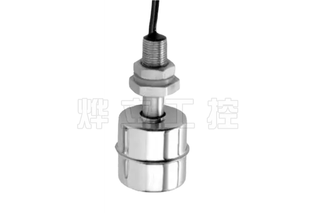 4510S不锈钢浮球水位开关