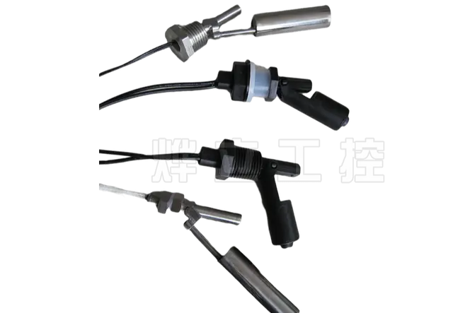YLCC浮球液位开关