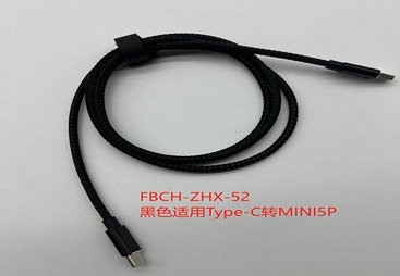 FBCH-ZHX-52