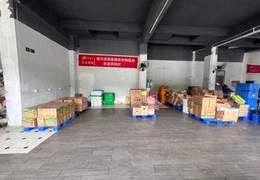 冻货类、早餐面点类