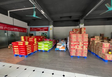 烧腊类、豆制品