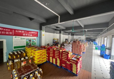 蛋品类、干货调料、米油杂粮