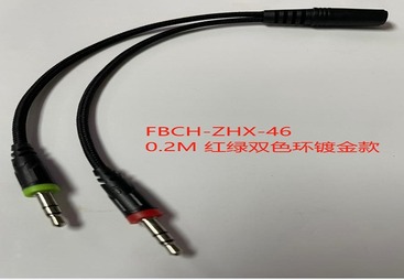 FBCH-ZHX-46