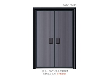 别墅大门&nbsp;-&nbsp;5D03