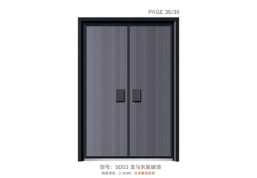 别墅大门&nbsp;-&nbsp;5D03