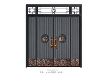 别墅大门&nbsp;-&nbsp;116