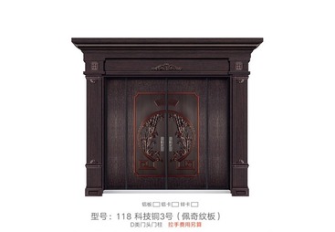 别墅大门&nbsp;-&nbsp;118
