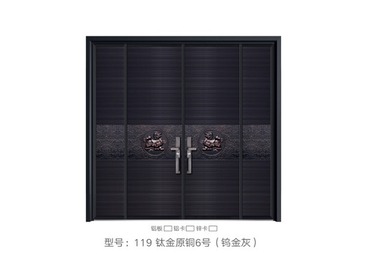 别墅大门&nbsp;-&nbsp;119