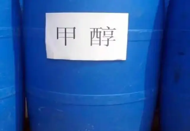 工业甲醇（木醇、木精）