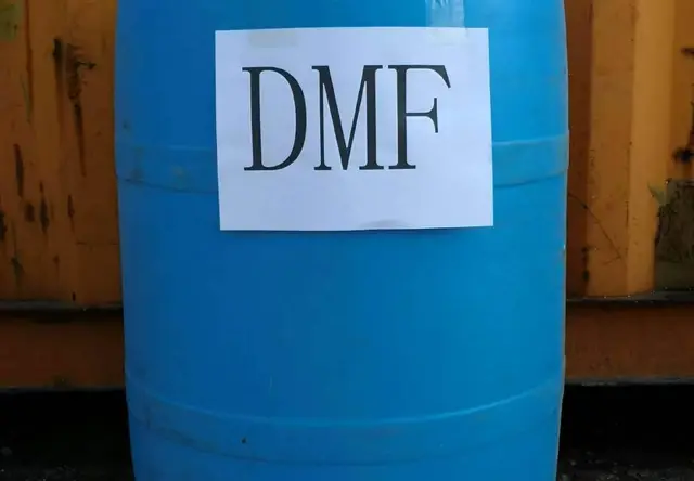 DMF（二甲基甲酰胺）