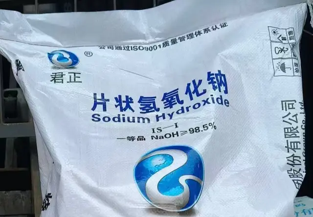 脲醛树脂胶