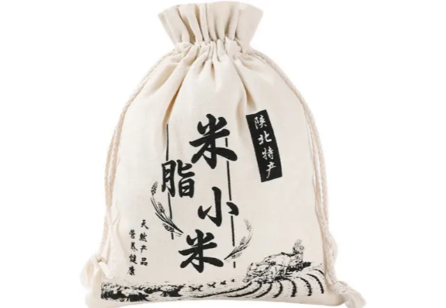 小米帆布棉布束口袋