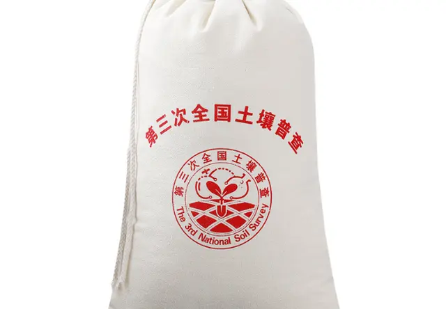 现货地质样品袋帆布