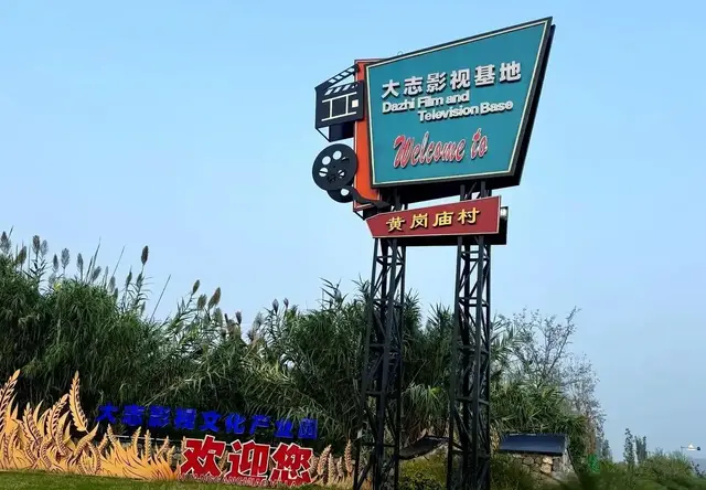 服务流程
