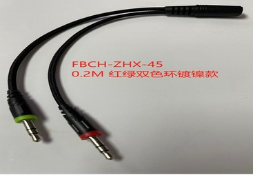 FBCH-ZHX-45