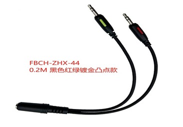 FBCH-ZHX-44