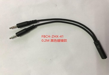 FBCH-ZHX-41