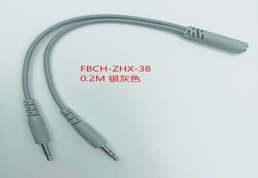 FBCH-ZHX-38