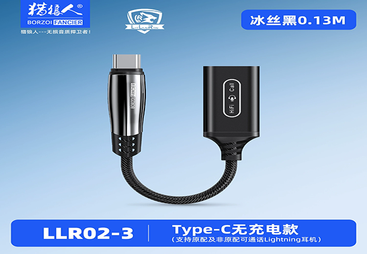 LLR02-3