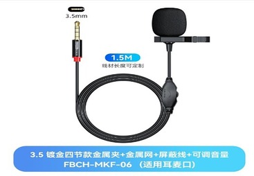 FBCH-MKF-06