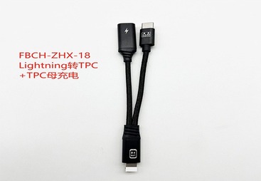 FBCH-ZHX-18