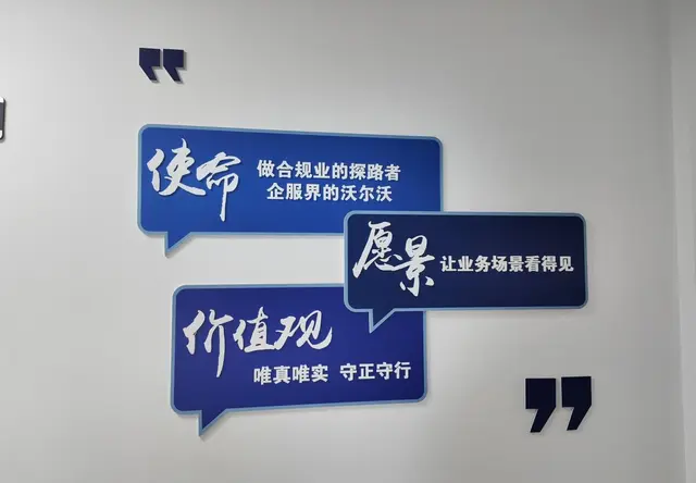 梳理陈年乱账，合规完成汇算清缴账务整改