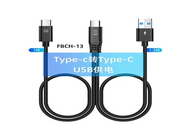 FBCH-13