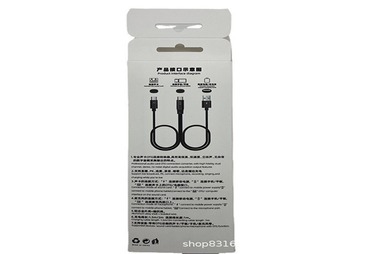FBCH-21带包装盒
