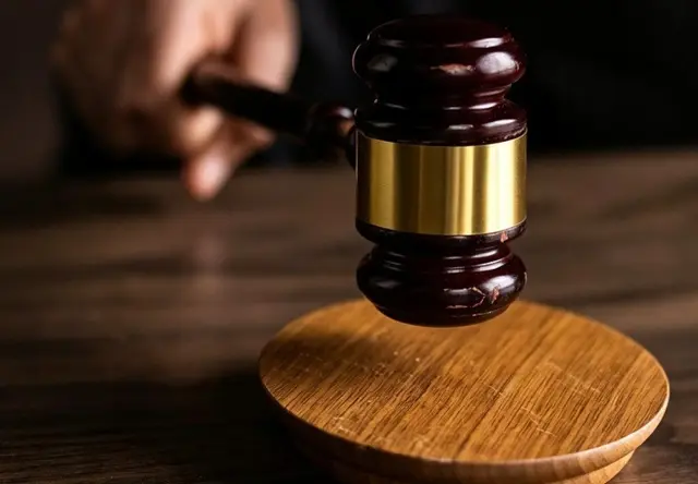 刑事诉讼