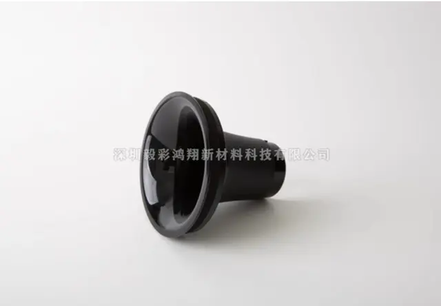 音箱倒相管