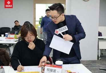 销售增长咨询服务