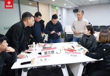 销售薪酬方案设计