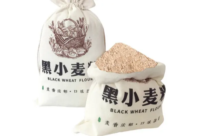 黑小麦粉布袋