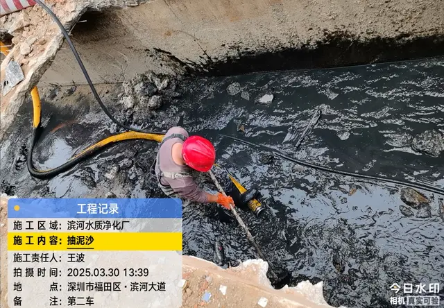 河道、箱涵、暗渠生态清淤
