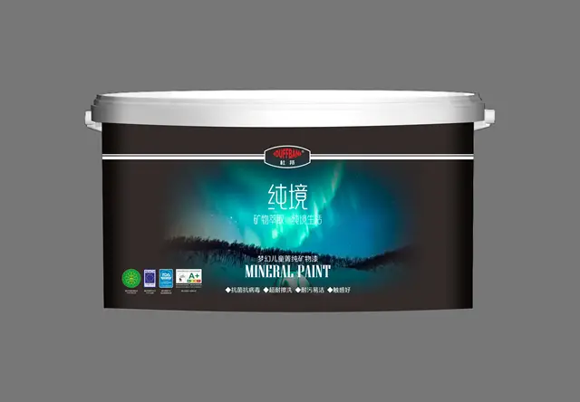 梦幻儿童菁纯矿物漆