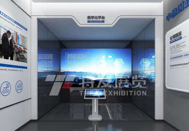 华美航空企业展厅