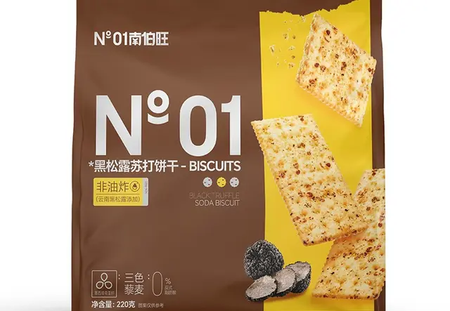 黑松露苏打饼干
