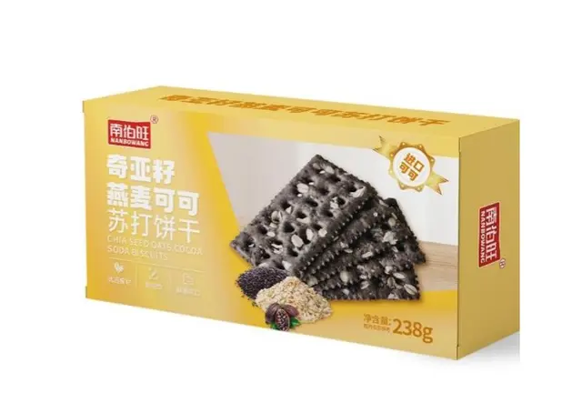 奇亚籽燕麦可可苏打饼干