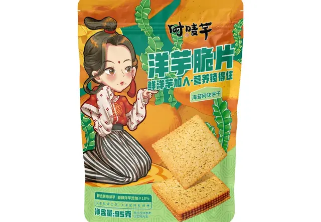 洋芋脆片