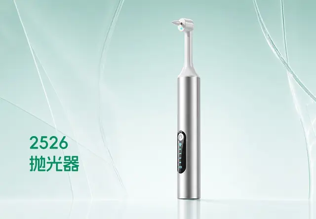 2526抛光器