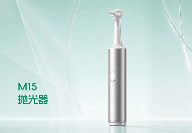 M15抛光器