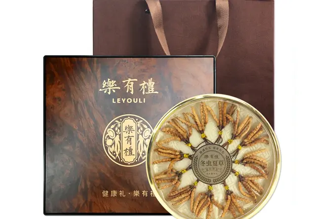 冬虫夏草礼盒