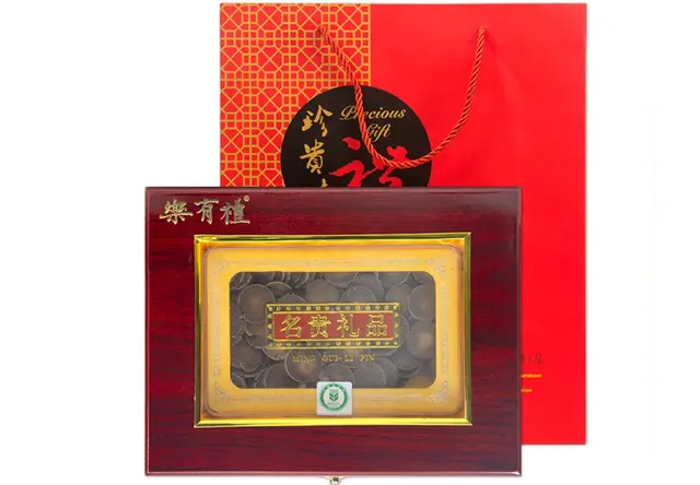 化州橘红礼盒