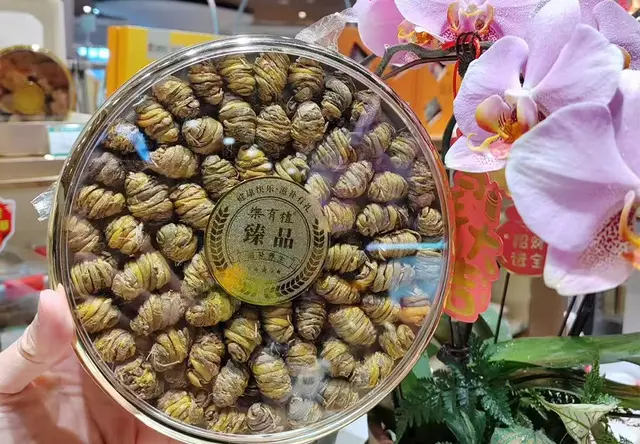 铁皮石斛枫斗礼盒